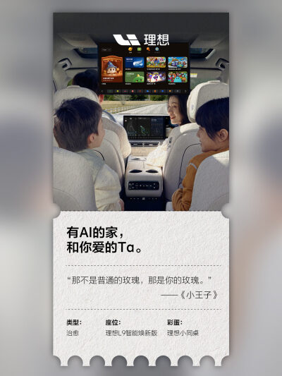 尊龙官方网站社区_尊龙官方网站汽车